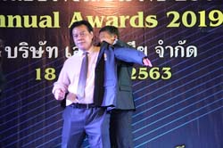 Annual Awards 2019 (49)